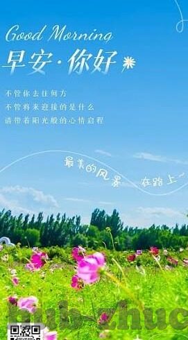 开云体育全站在线首页-重塑体育观赏体验，开云体育全站在线首页的全面升级