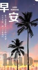 足球篮球比分直播-足球篮球比分直播，实时追踪，激情永不落幕
